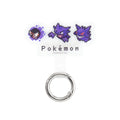 Multi Ring Plus Gorse & Ghost & Gengar