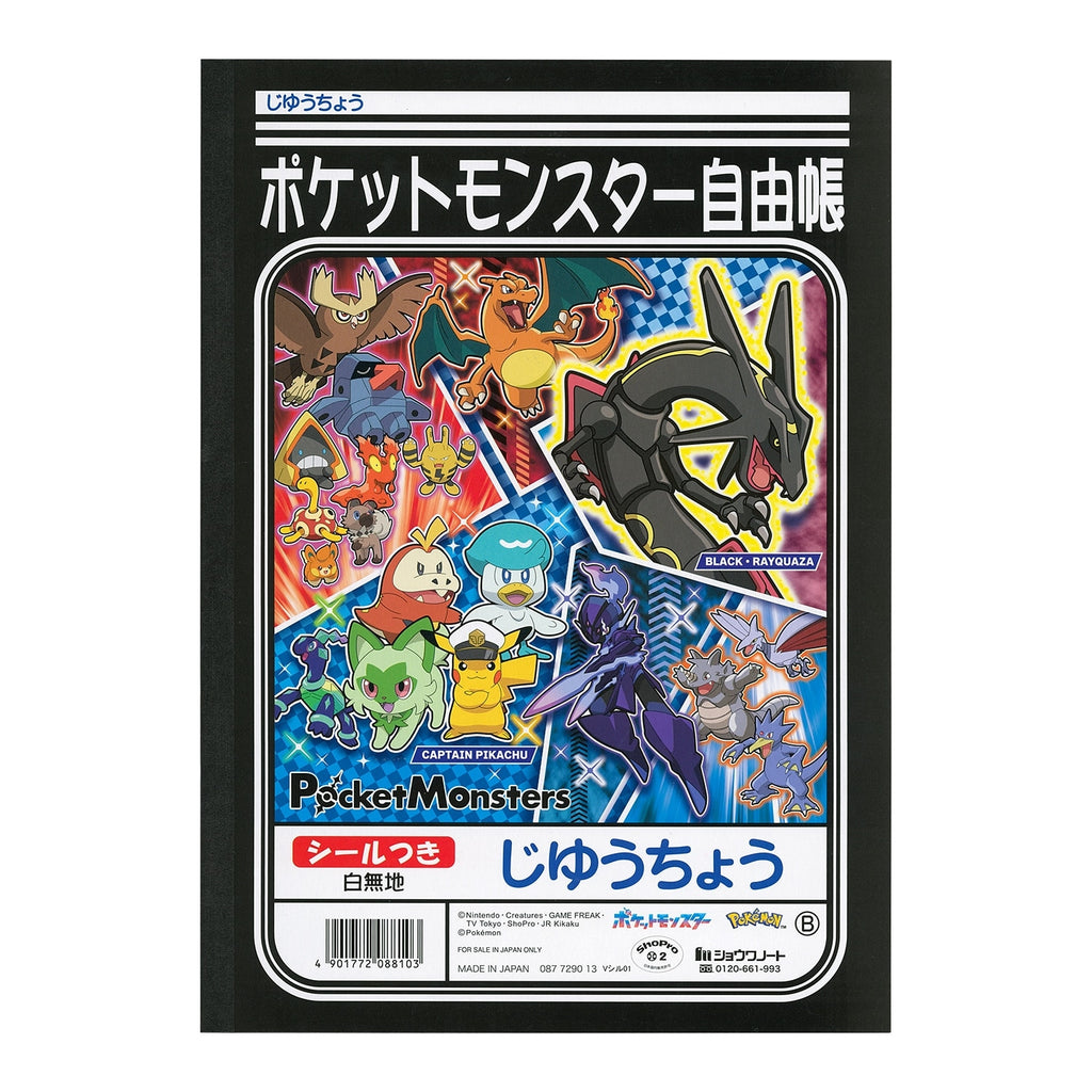 Jiyucho B planner with Pokemon characters, sourced from Japan