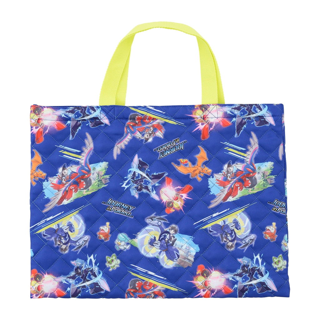 Handbag JOURNEY in Paldea