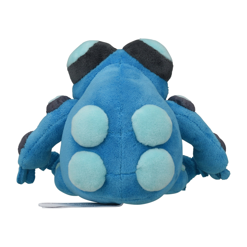 Pokémon Fit Seismitoad #537 Official Plush – Pokémon Center Japan