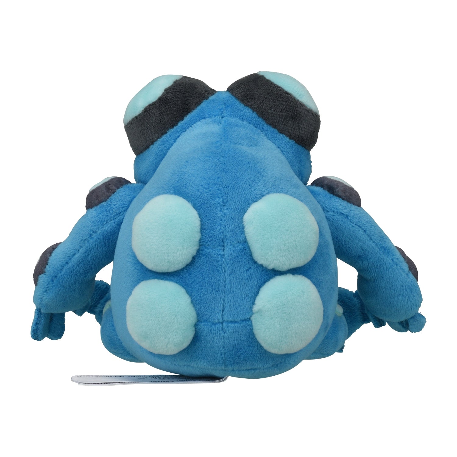 Pokémon Fit Seismitoad #537 Official Plush – Pokémon Center Japan