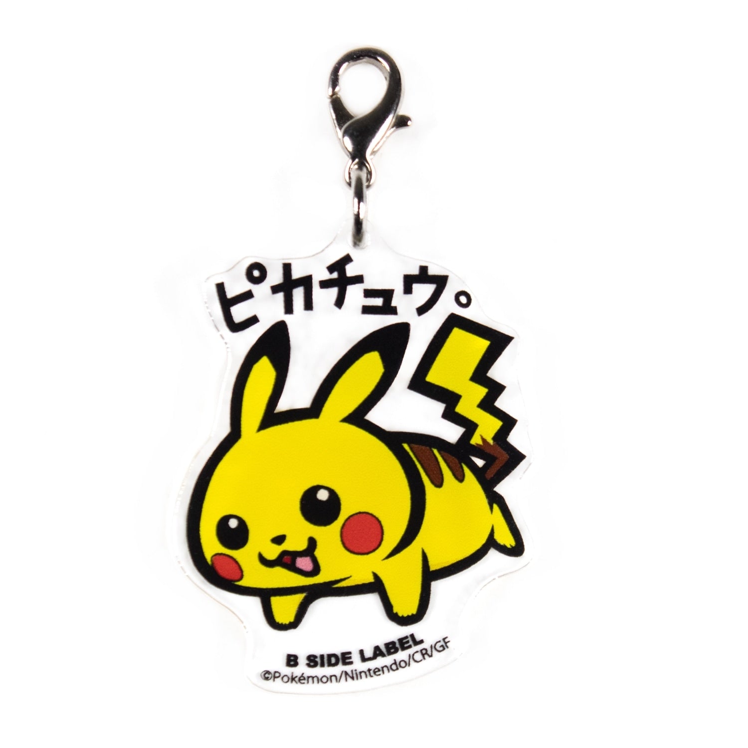 Pikachu charm from Japan, officially licensed Pokemon Center product with detailed electric-type design