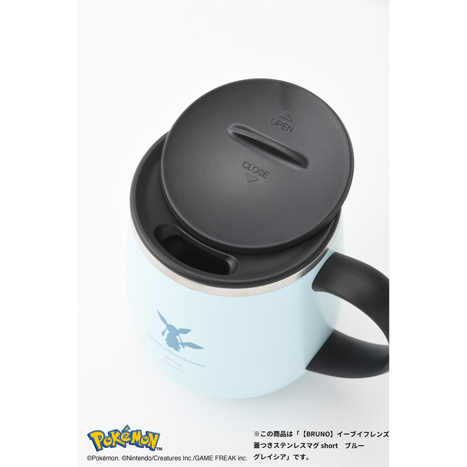 [BRUNO] Eevee Friends Stainless Steel Mug Short with Lid Pink Nymphia