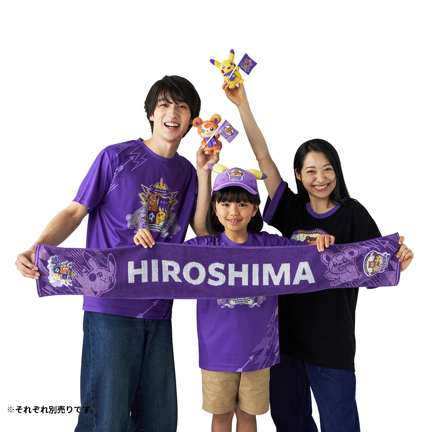 Sanfrecce x Pokemon Center Hiroshima Ringer T-shirt 110/130