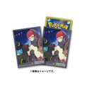 Pokémon TCG Deck Shields POKÉMON TRAINERS Chansey & Umbreon Japan