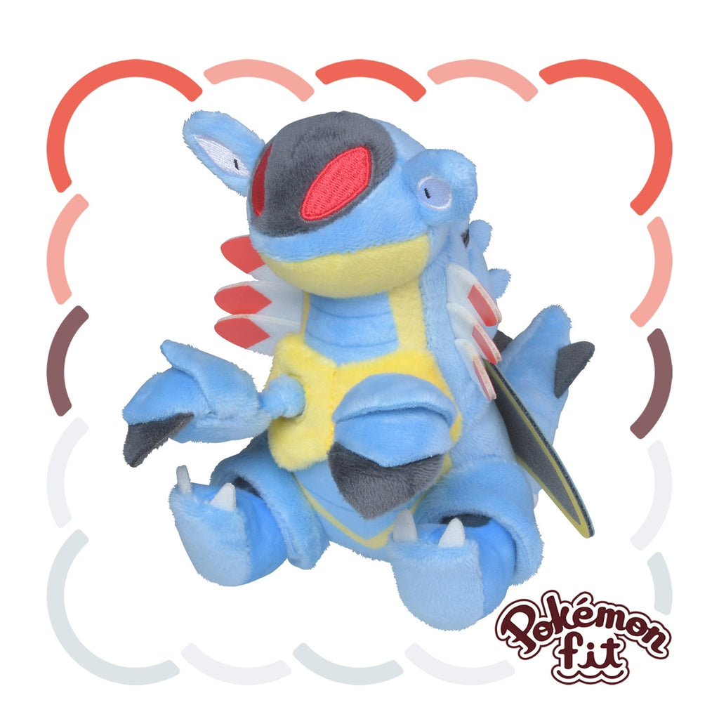 Pokémon fit Armaldo (#348) Official Plush – Pokémon Center Japan