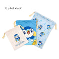 3P drawstring pochama