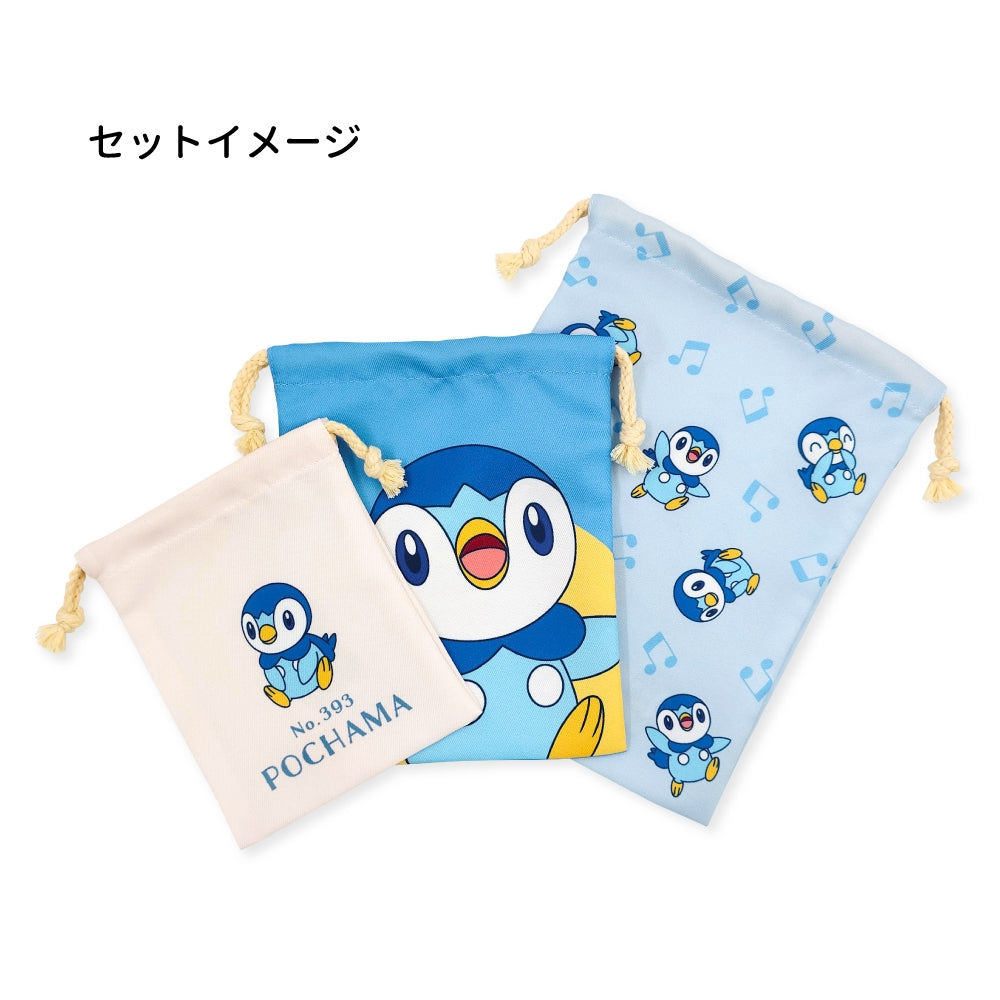 3P drawstring pochama