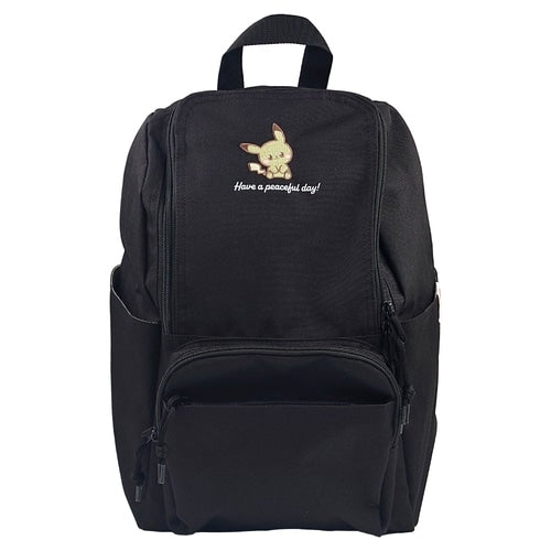 Square zip backpack pocket piece