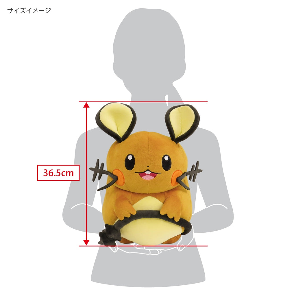 Potehugu Cushion Dedenne