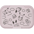 Monpoke Bitatto Regular Good Night Time GPK