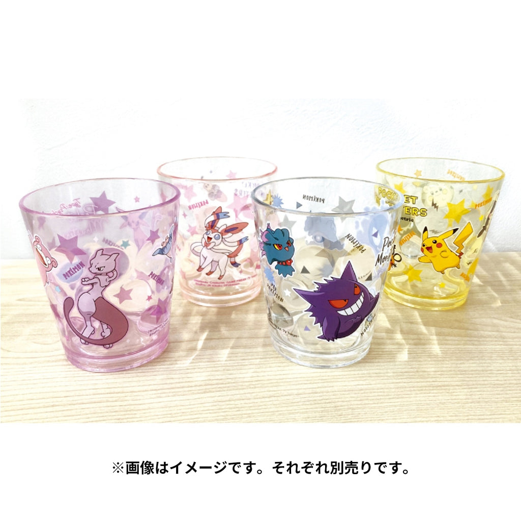 Dot tumbler Esper type