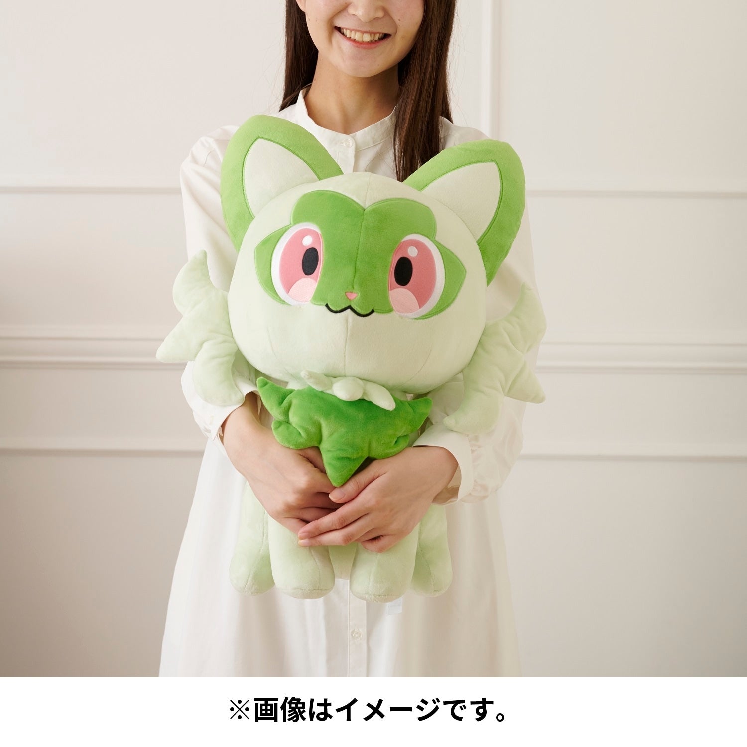 Pokémon Center Japan Life-Size Sprigatito (#906) Plush Toy