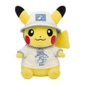 Pikachu plush from Japan, smiling face and red cheeks