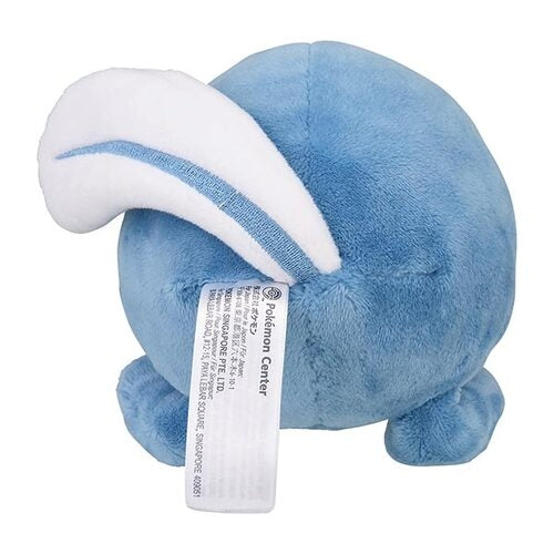 Pokemon Nyoromo Plush, detailed design from Japan