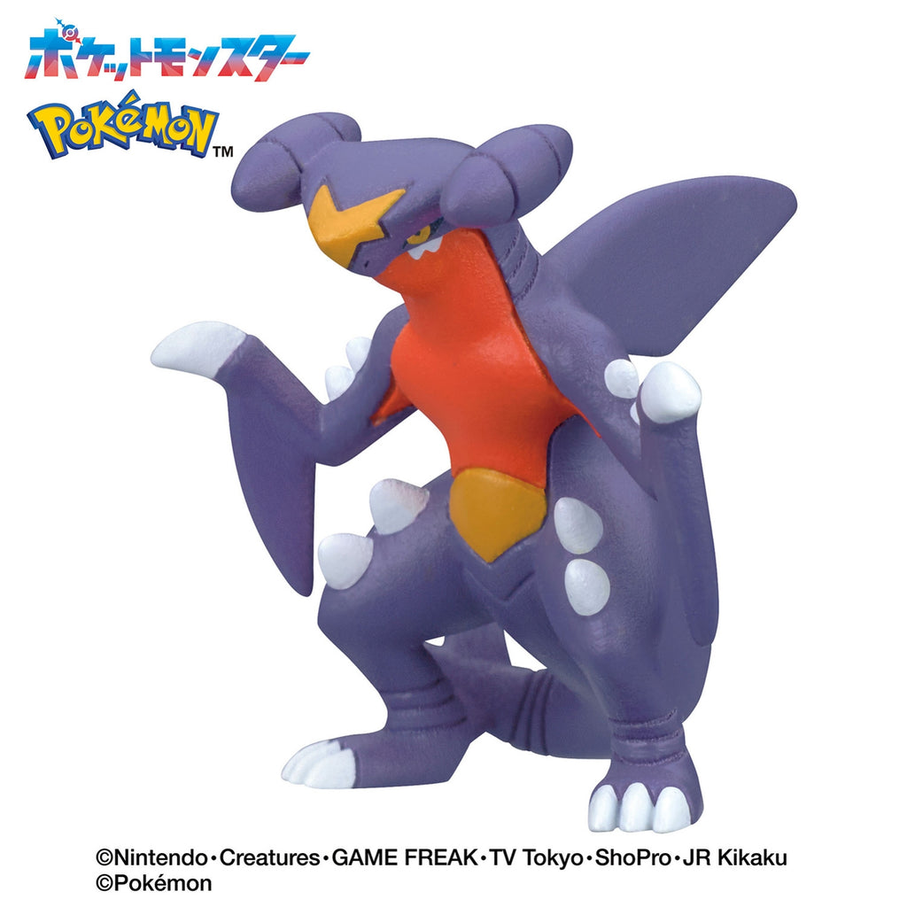 Bikkura Tamago Go! Pokemon Jimen type