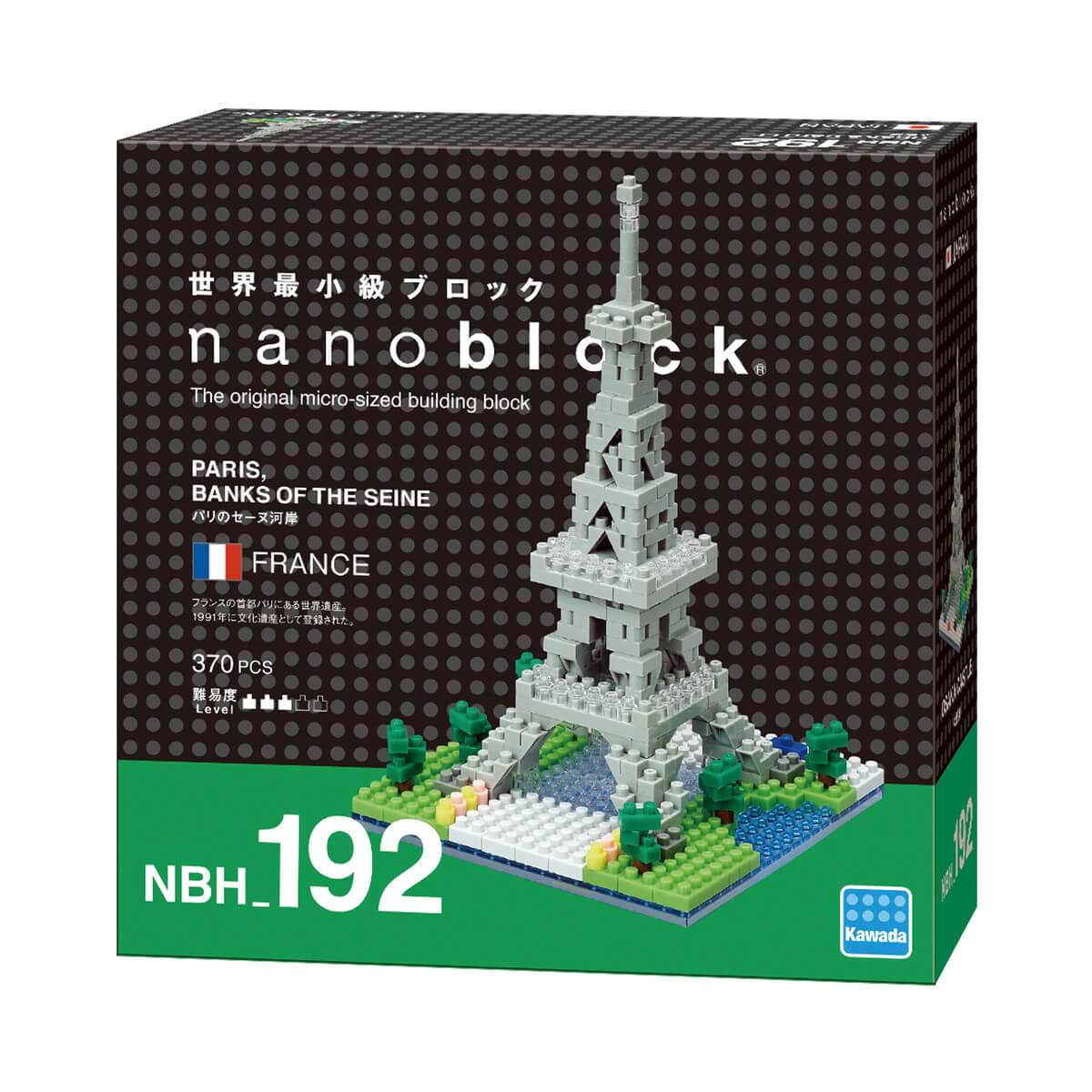 Nanoblock Paris Seine Bank
