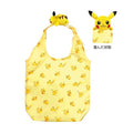 Bag with shoulder-mounted mascot Pikachu