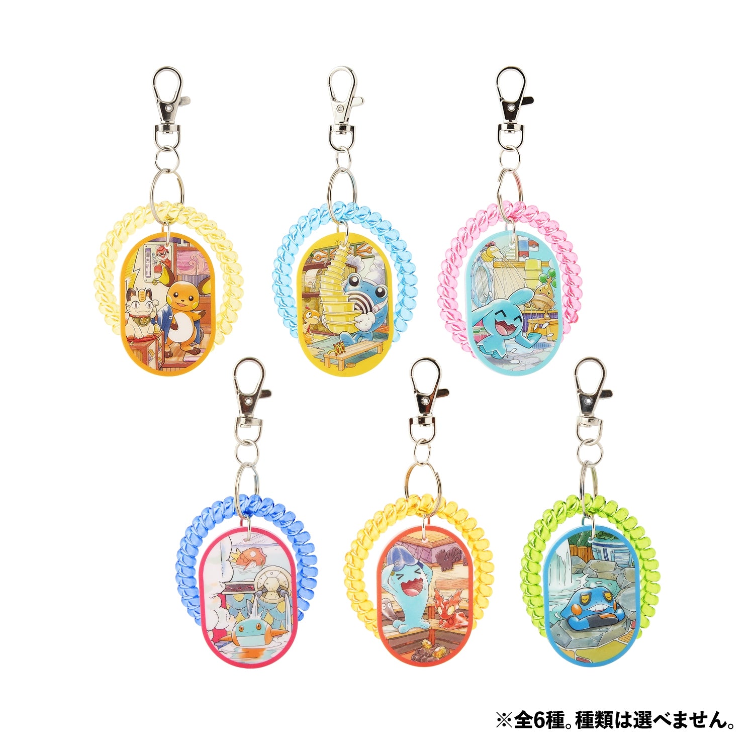 Jigglypuff keychain from Japan with official Pokemon artwork