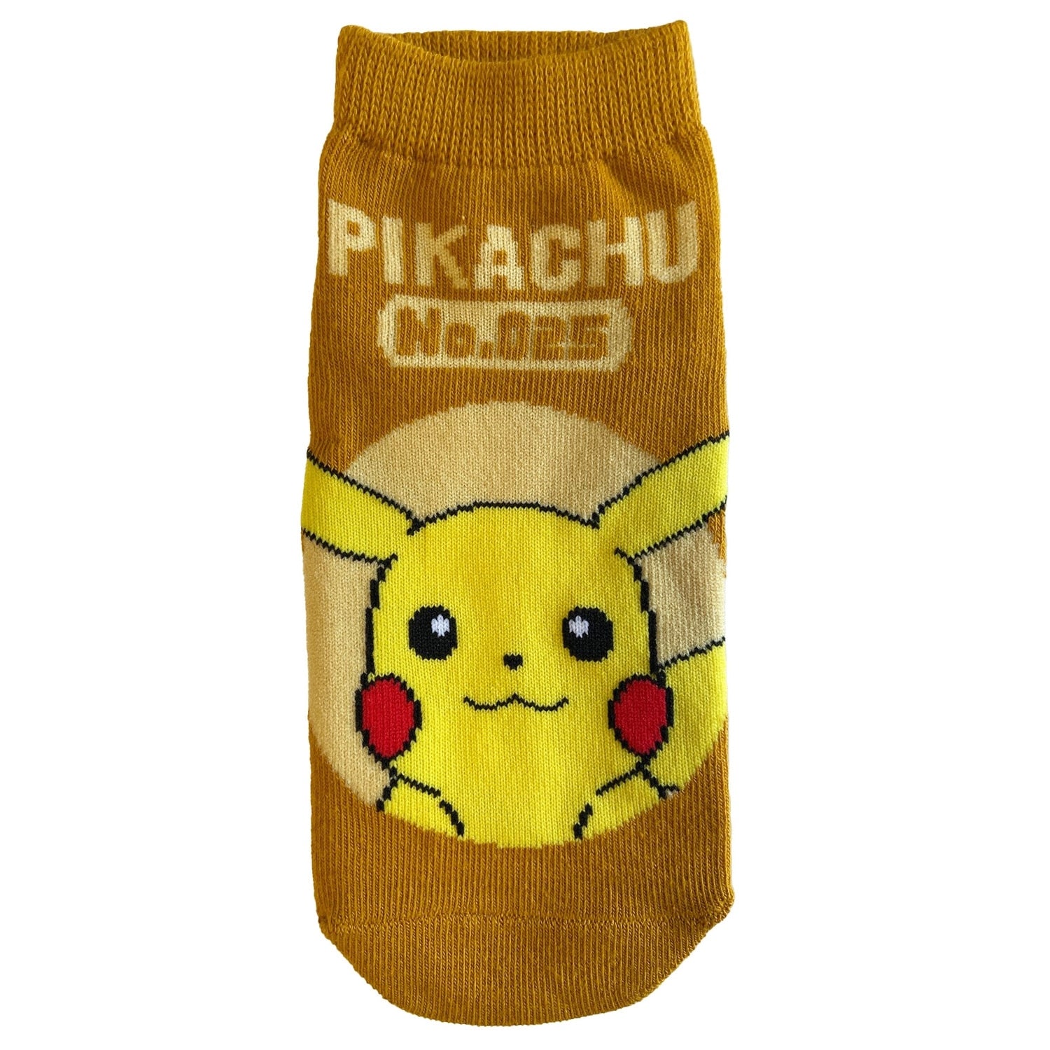 Carax Pikachu Logo Number Junior (15-21cm)