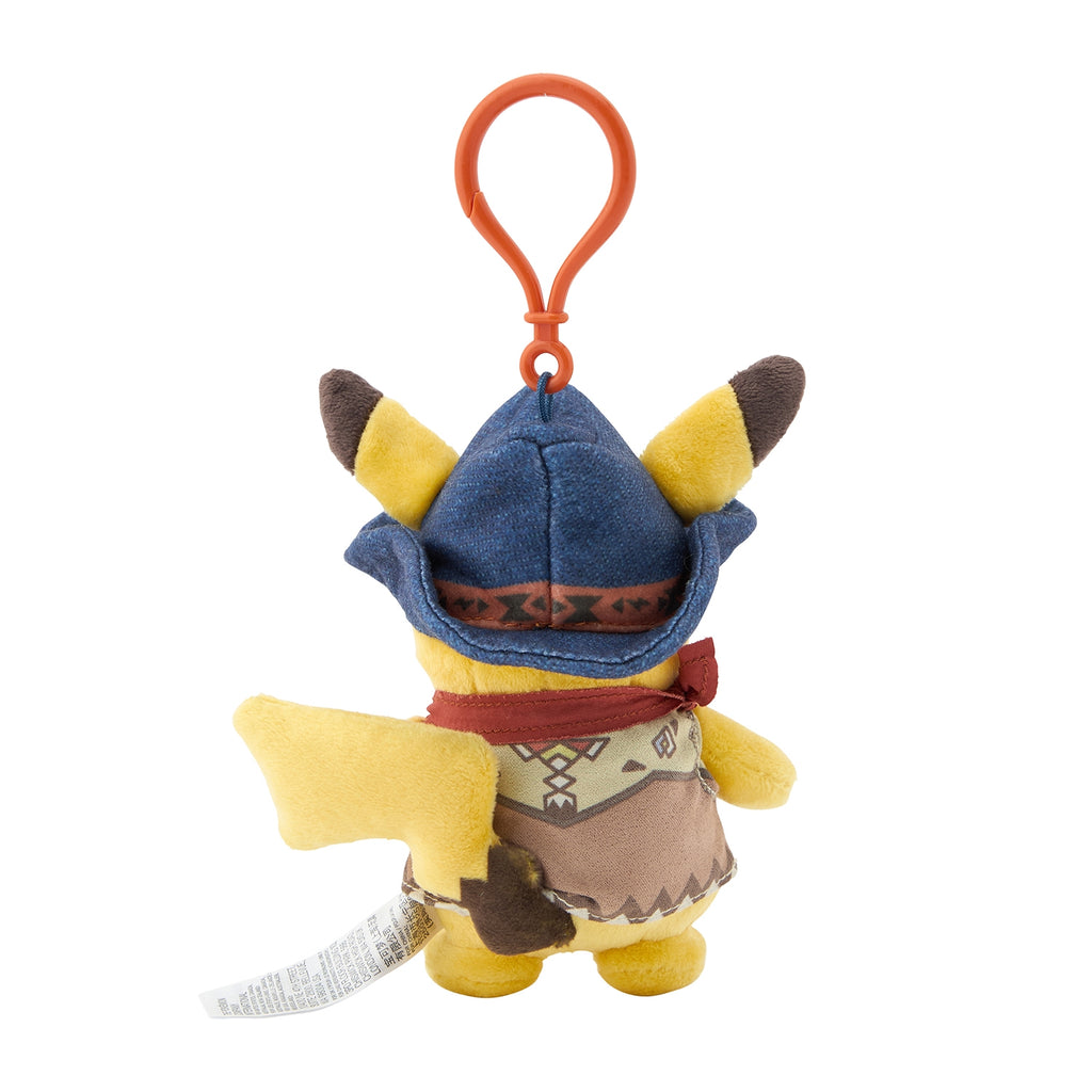 Back view of Desert Pikachu plushie, Japan exclusive Pokemon item