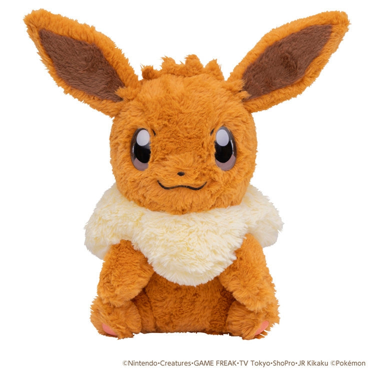 Pokemon EIEVUI plushie with cute facial expression from Japan