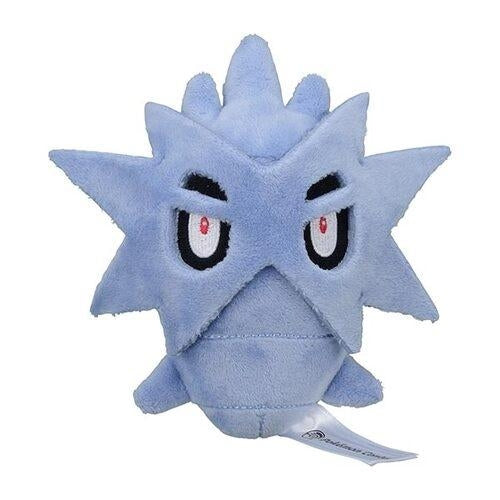 Pokémon fit Pupitar (#247) Official Plush from Pokémon Center Japan