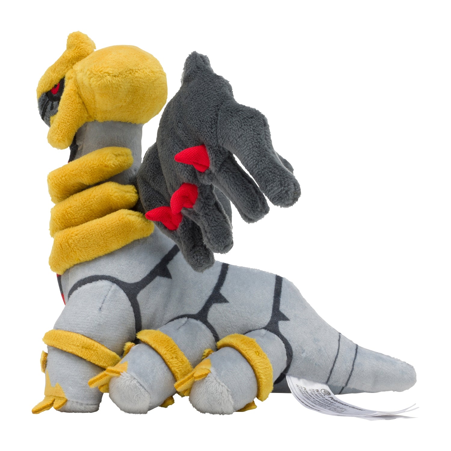 Pokémon fit Giratina Another Form Plush #487 | Official Pokémon Center Japan