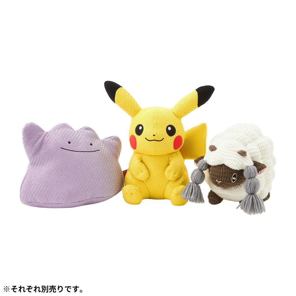 Wooloo plush from Japan, back view with Pokemon logo
