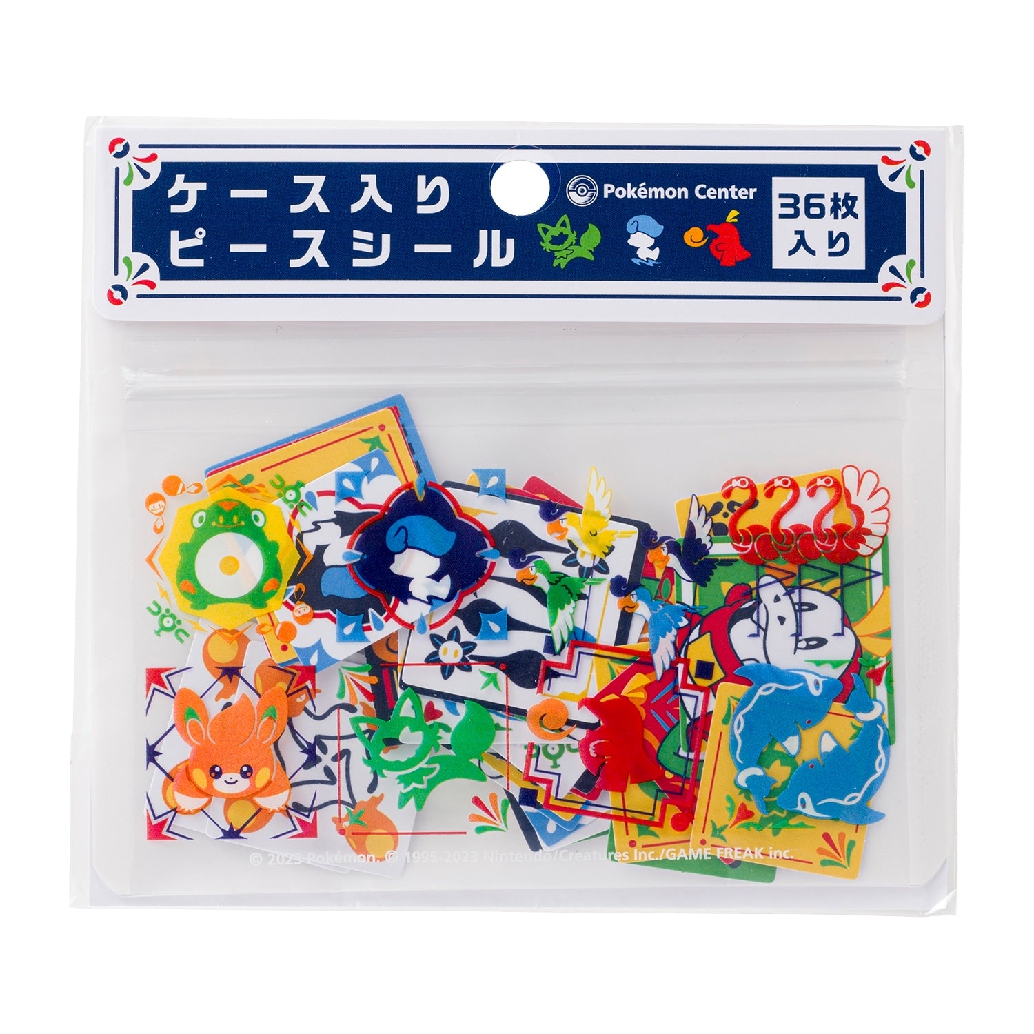 Peace sticker from Japan with colorful design