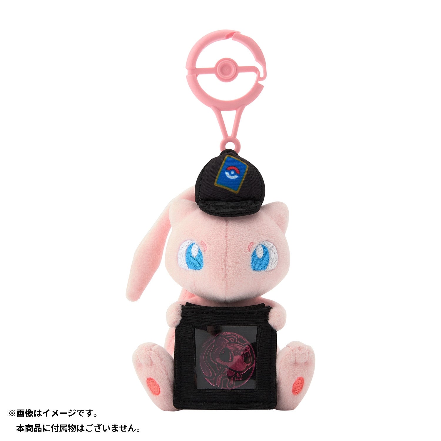 Pokémon TCG Mascot Coin Holder – Mew #151 | Official Japan Exclusive