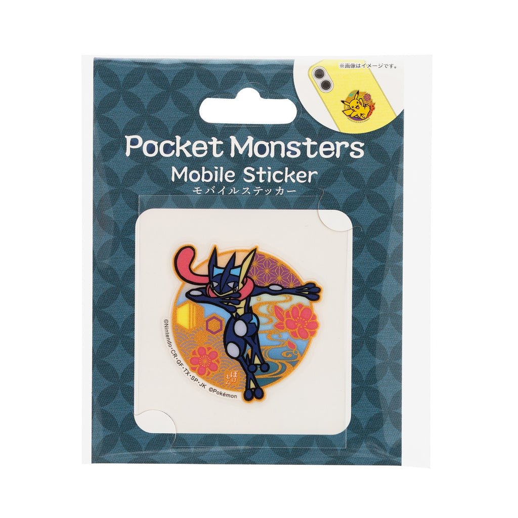 Mobile sticker Gekkouga MS-PM04