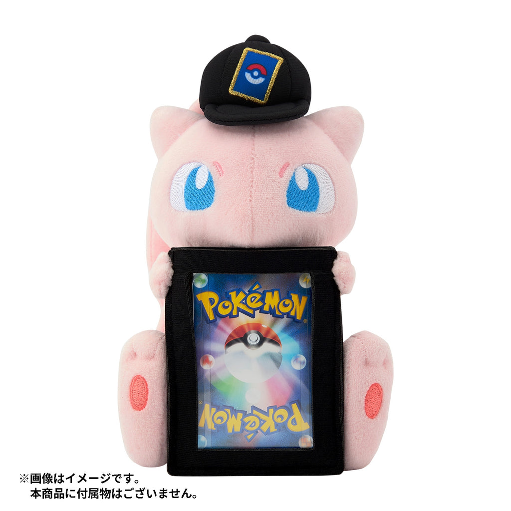 Pokémon TCG Mew #151 Plush Card Stand – Official Pokémon Center Japan