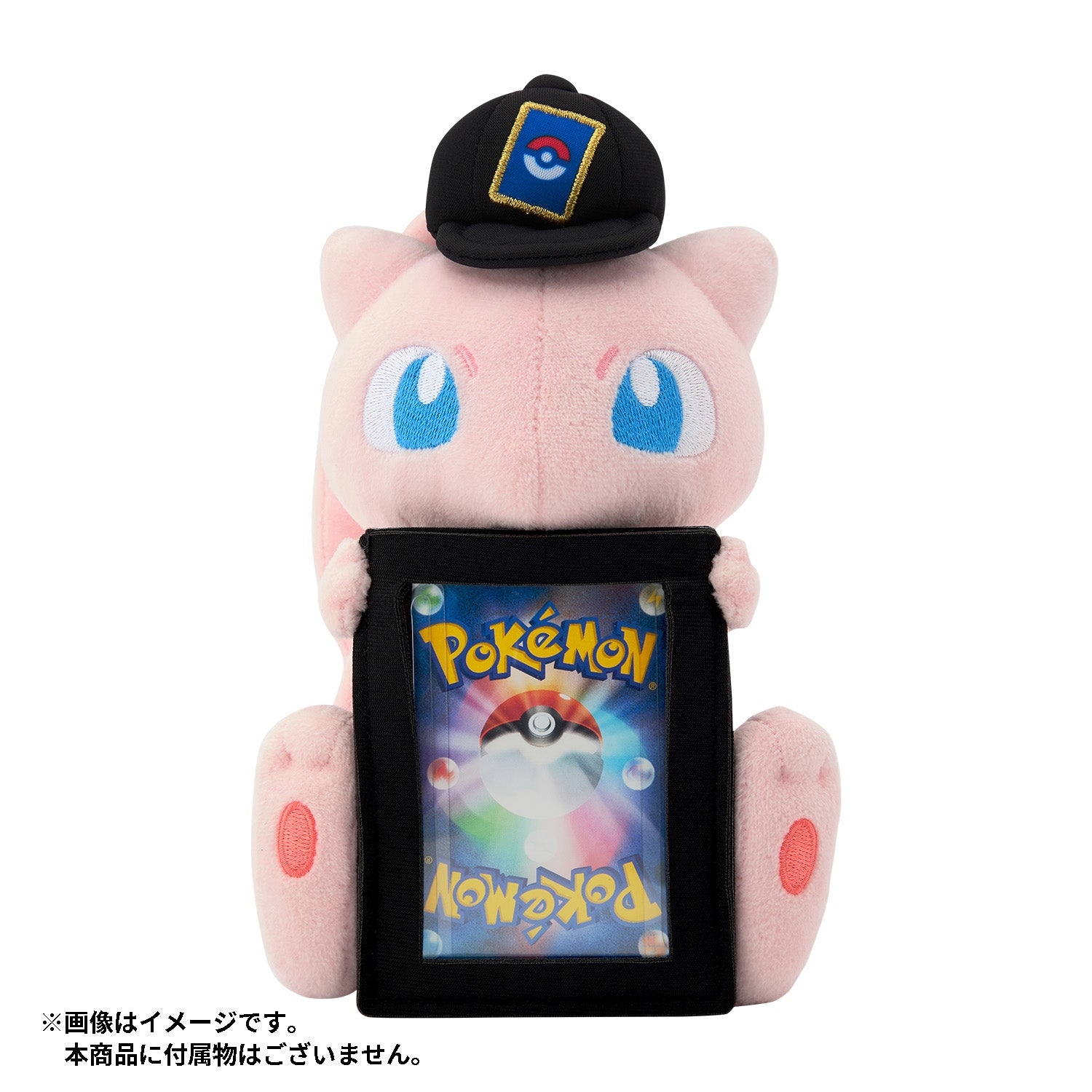 Pokémon TCG Mew #151 Plush Card Stand – Official Pokémon Center Japan