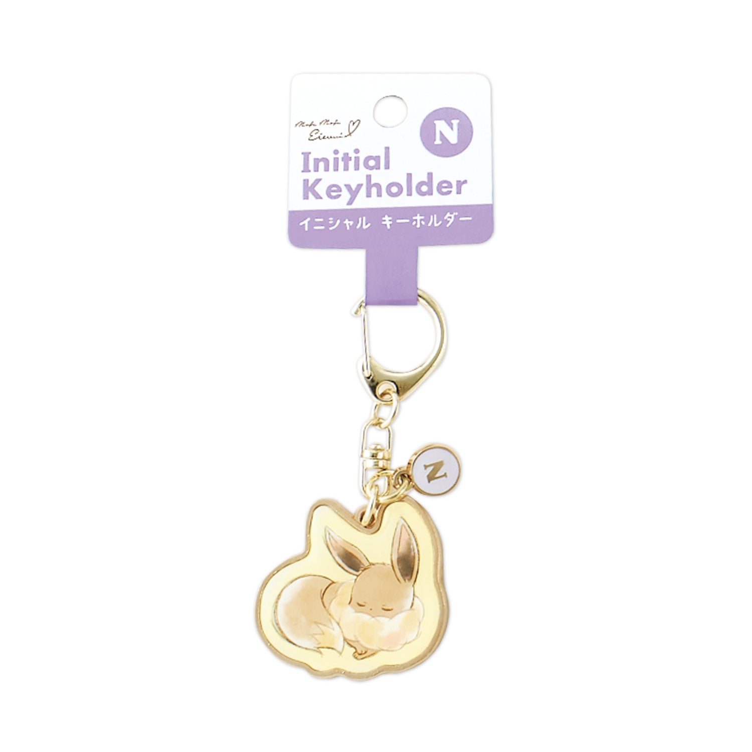 Eevee initial keychain with iconic design from Japan, official Pokemon Center release
