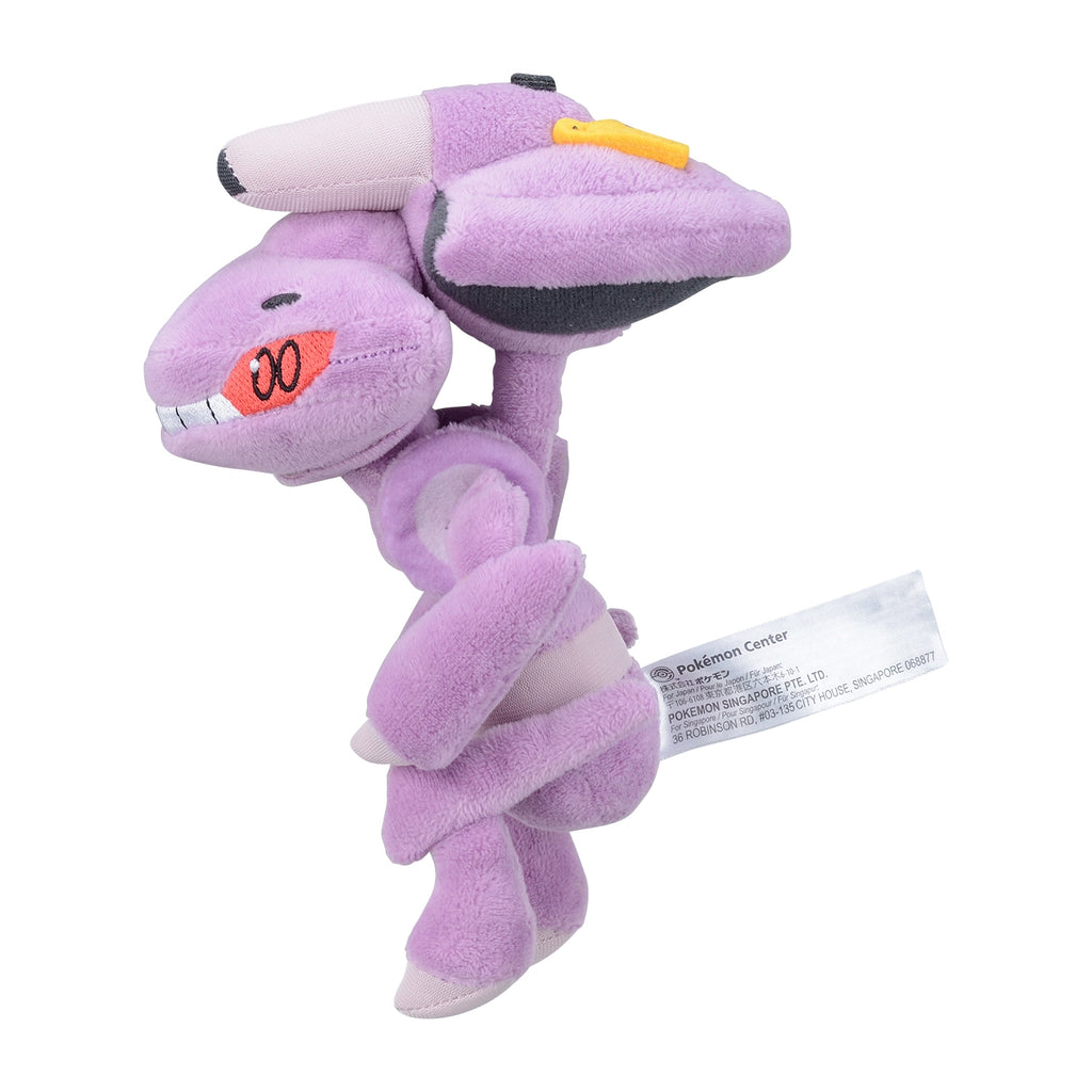 Pokémon fit Genesect (#649) Official Plush — Pokémon Center Japan