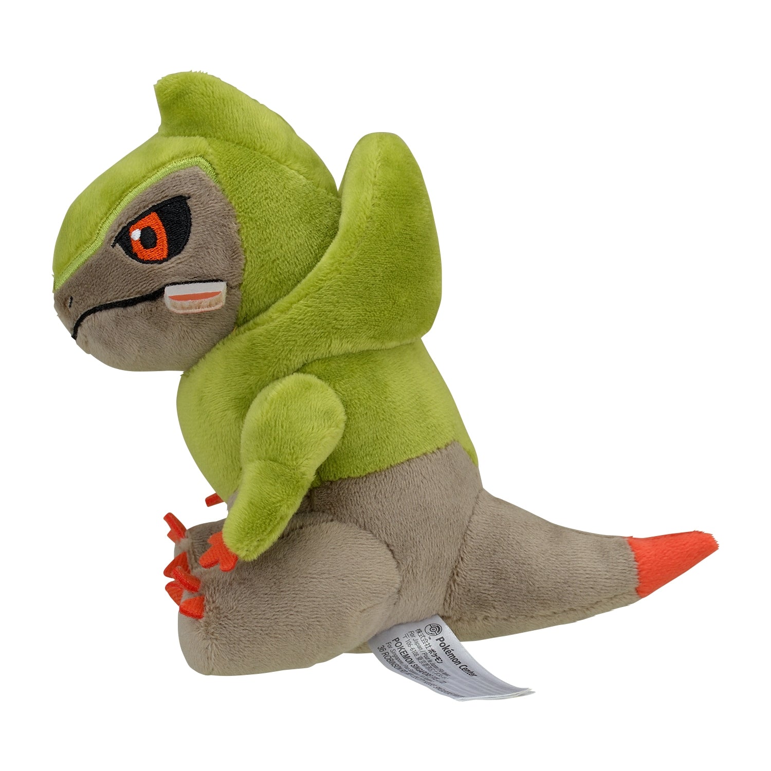 Pokémon Fit Fraxure (#611) Official Plush – Pokémon Center Japan