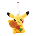 Pikachu Rice Scoop Mascot Plush – Pokemon Center Hiroshima Exclusive