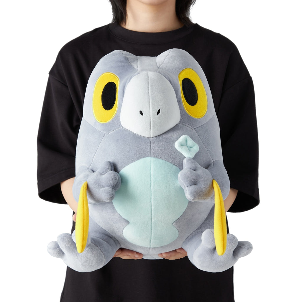 Mocchirich Plush Toy from Japan with official Pokemon Center Online tag