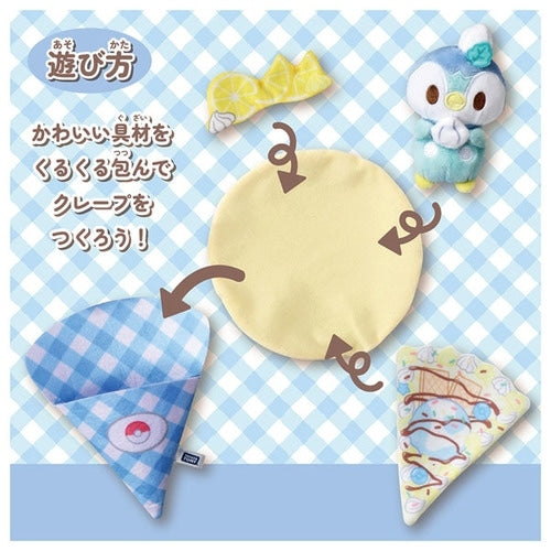 Kurukuru Crepe Piplup plush toy, Japan exclusive collectible item
