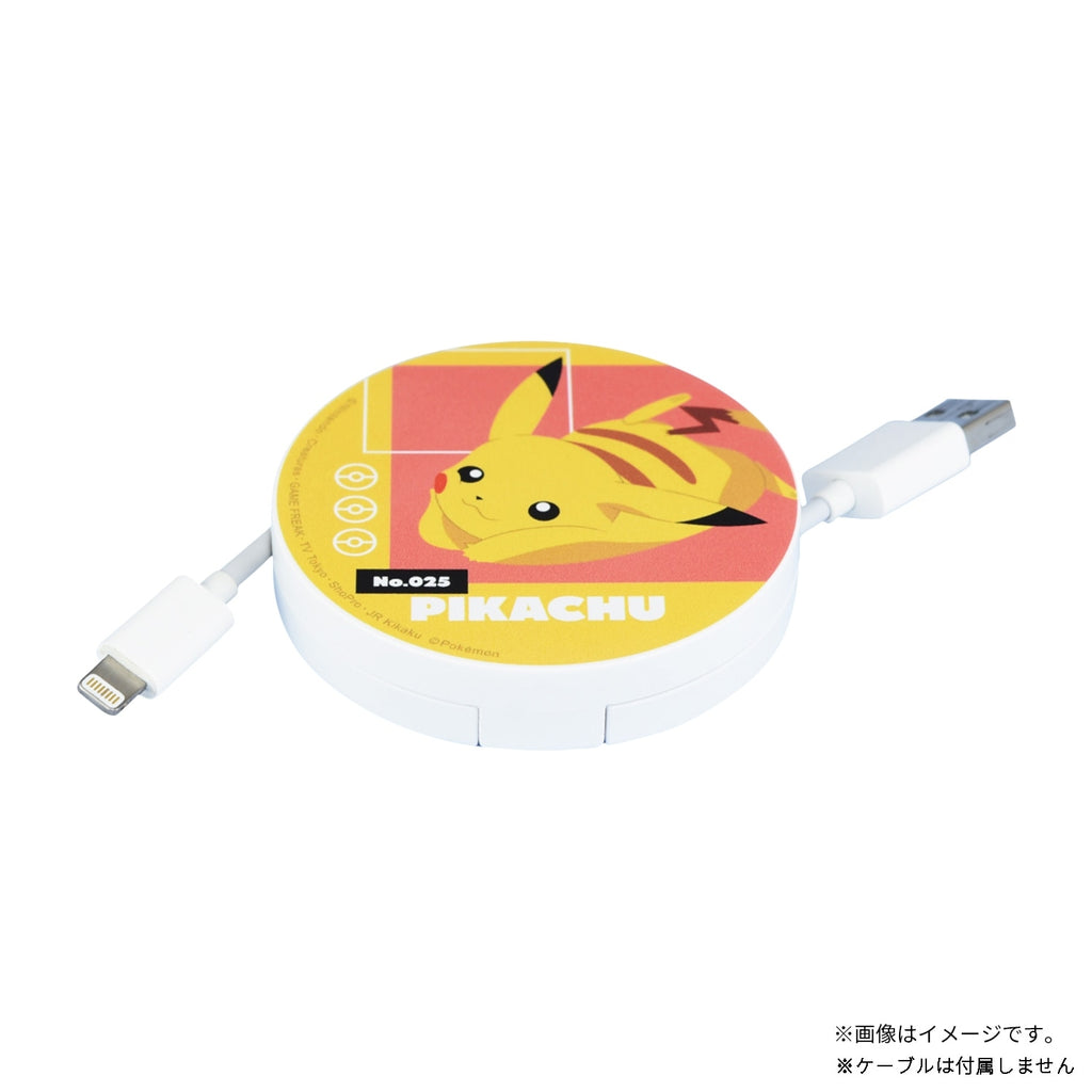 Cord reel case Pikachu 816A