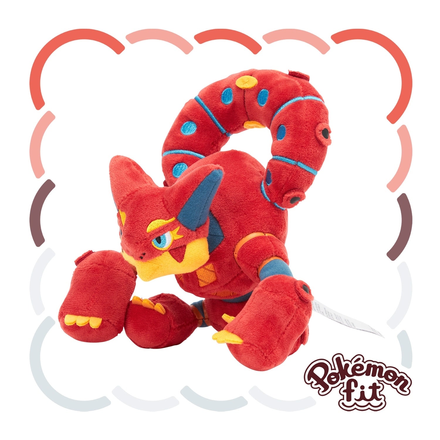 721 Plush Pokémon fit Volcanion