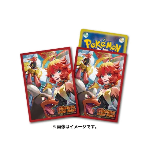 Pokémon TCG Official Deck Shield Sleeves – Meroko (Japan Exclusive)
