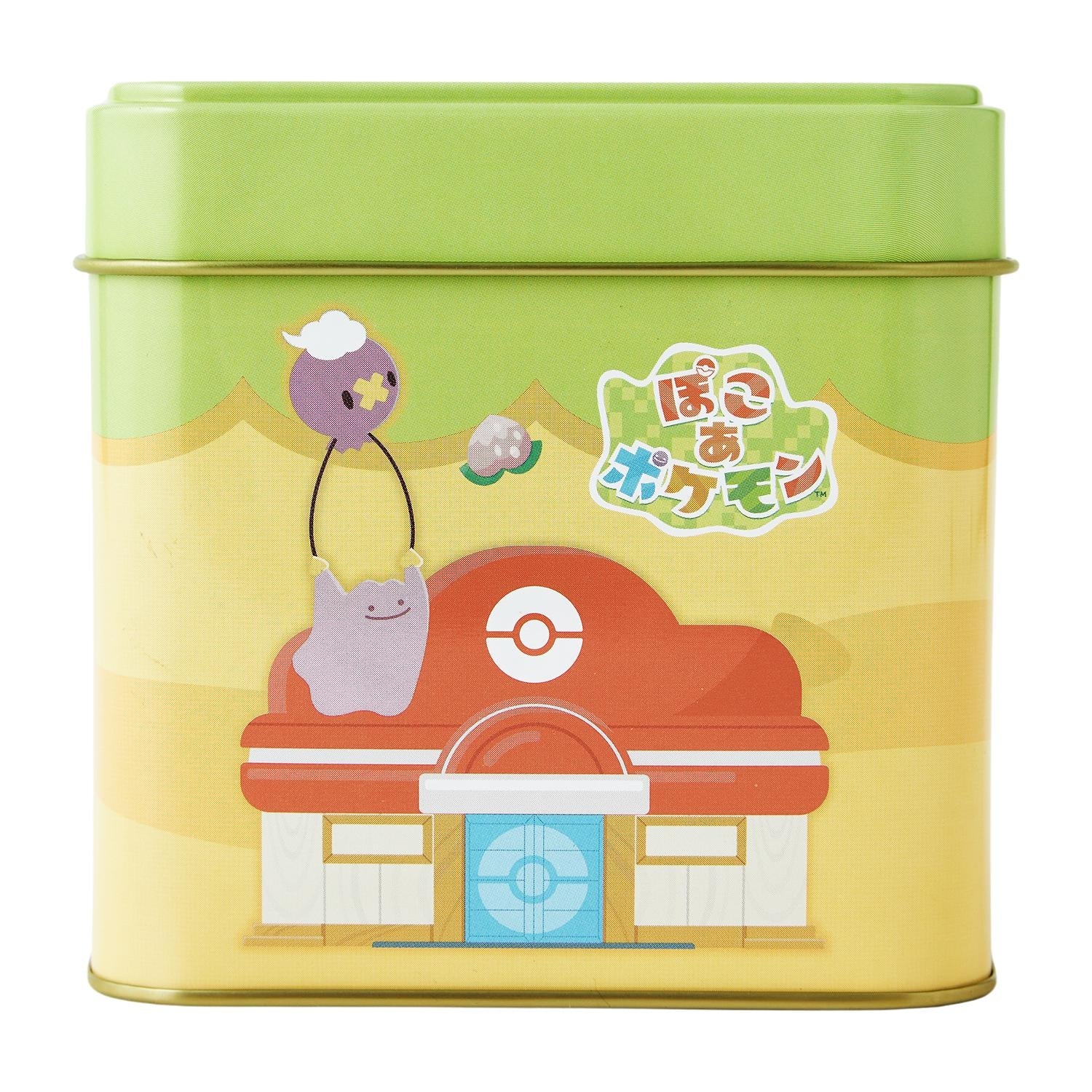 Cheese in Snack Pokoa Pokemon