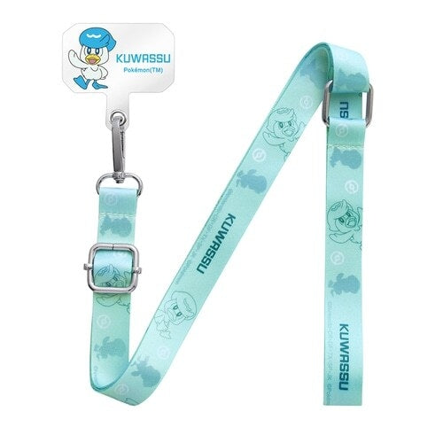Shoulder strap & holder Qwass