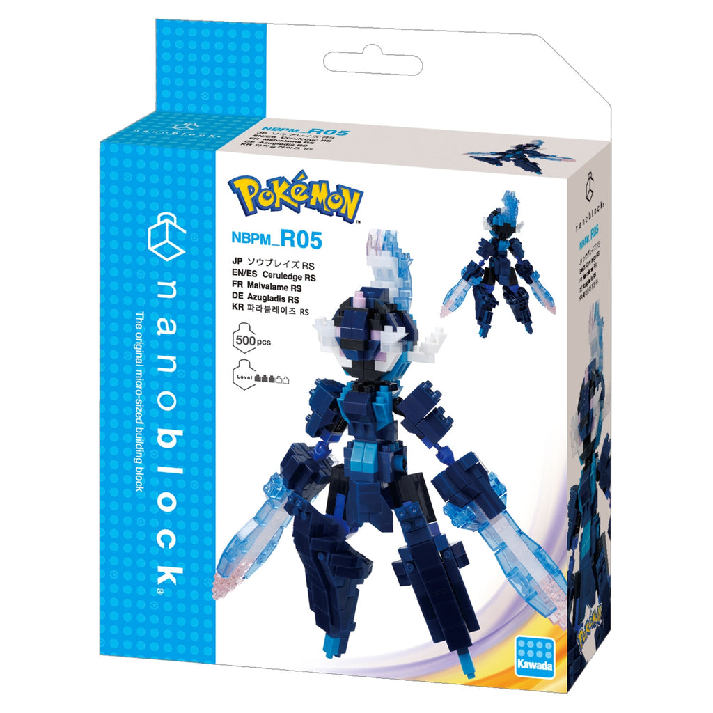 Nanoblock Soublaze RS figure from Japan, detailed Pokemon design