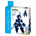 Nanoblock Soublaze RS figure from Japan, detailed Pokemon design