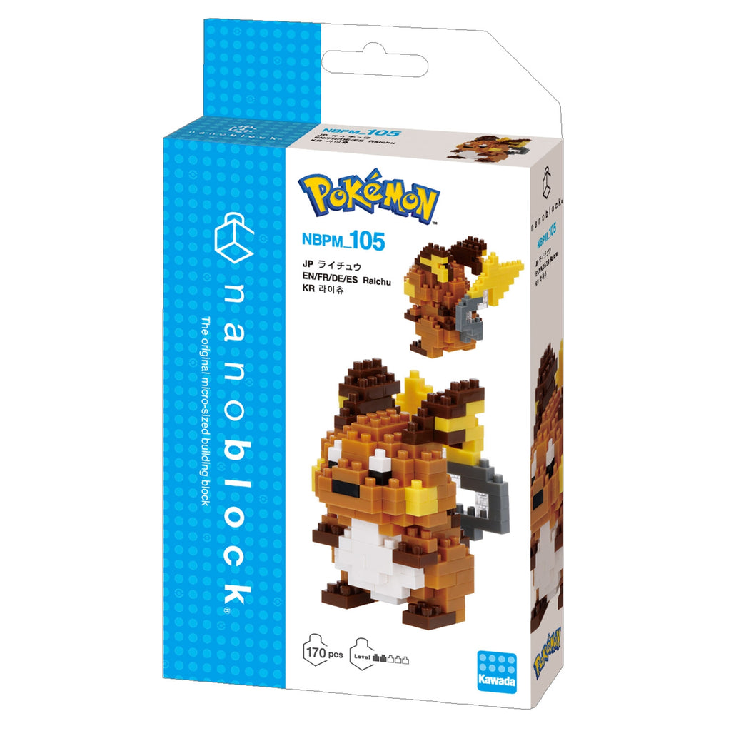 Nanoblock Raichu figure from Japan with detailed lightning bolt tail