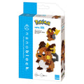 Nanoblock Raichu figure from Japan with detailed lightning bolt tail