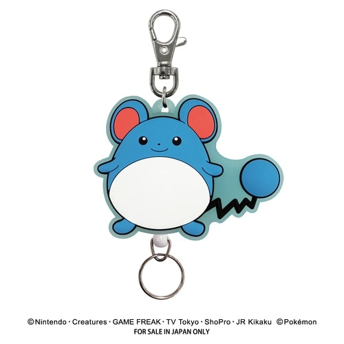 Marill keychain figure with water fairy type design from Japan, 11x5.5x1.8cm